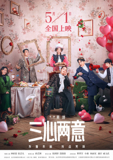 色网免费在线观看